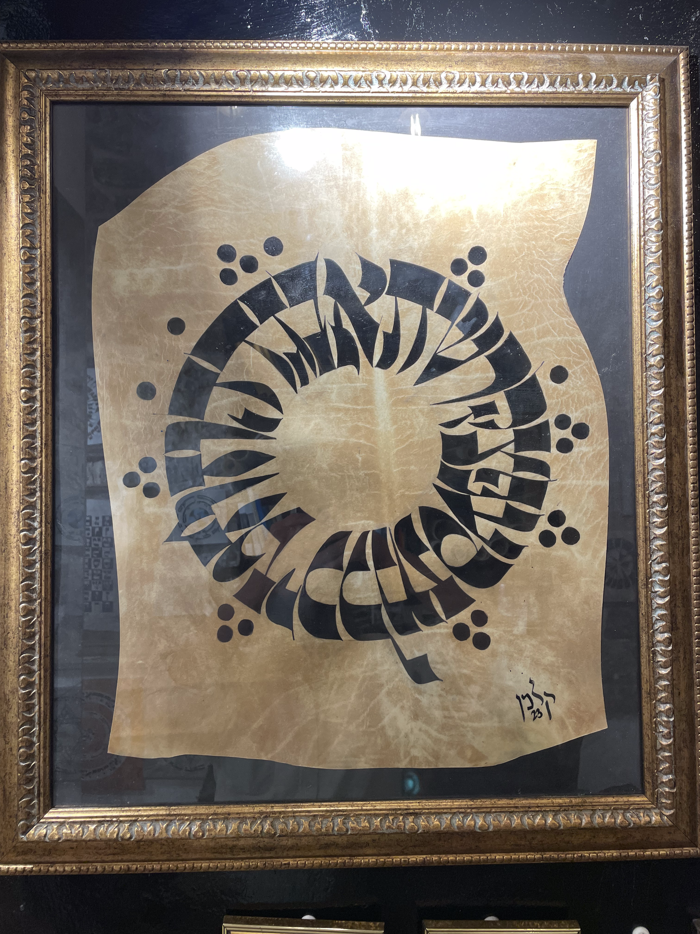 Alef Bet circle