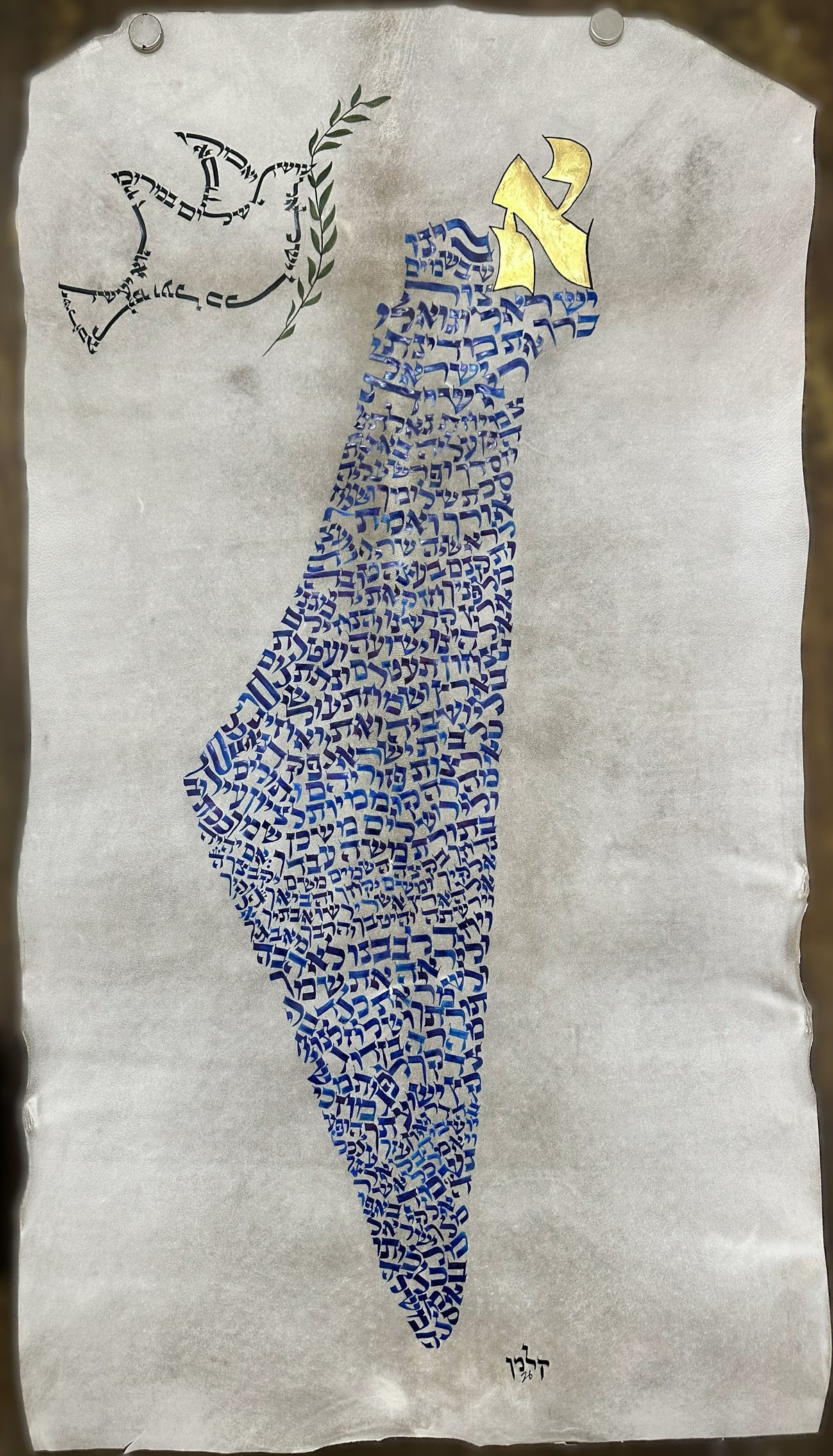 Map Of Israel with Dove