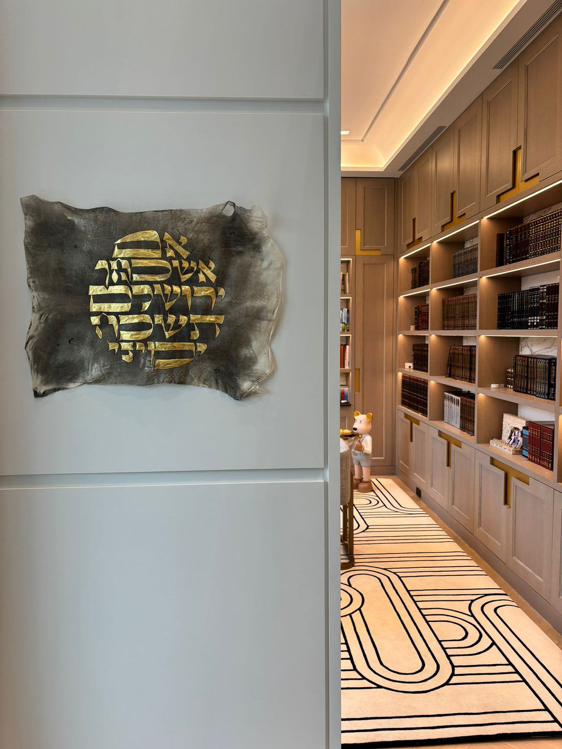 Jewish Wall Art: How to Choose a Meaningful Piece for Your Home