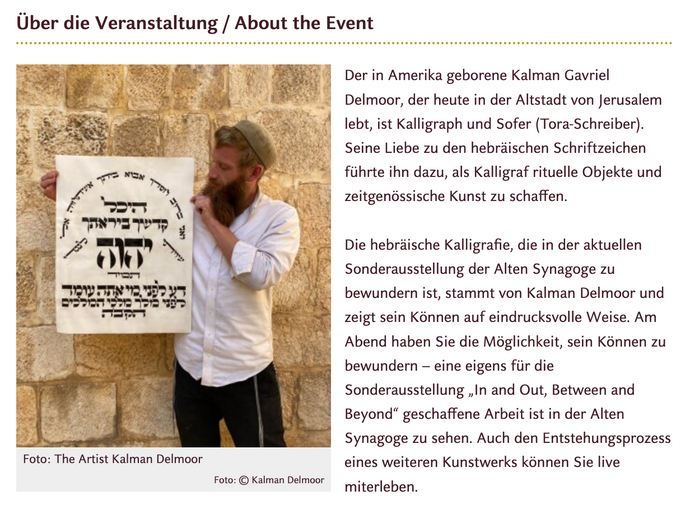 Freies Schreiben in der Alten Synagoge (German)