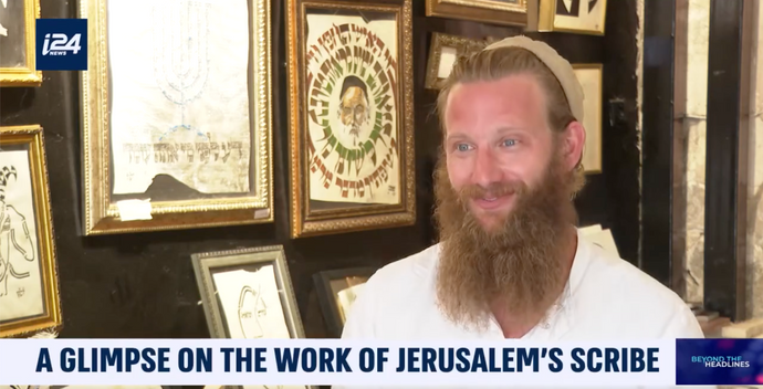 i24 News English: "The Jerusalem Scribe at Work"