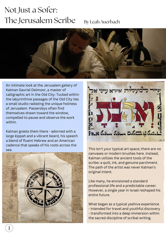 Not Just a Sofer: The Jerusalem Scribe