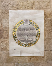 Load image into Gallery viewer Circular Shaped Ketubah
