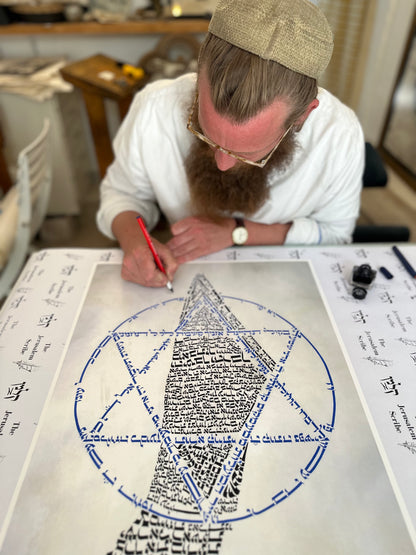 Star Of David- Map Of Israel