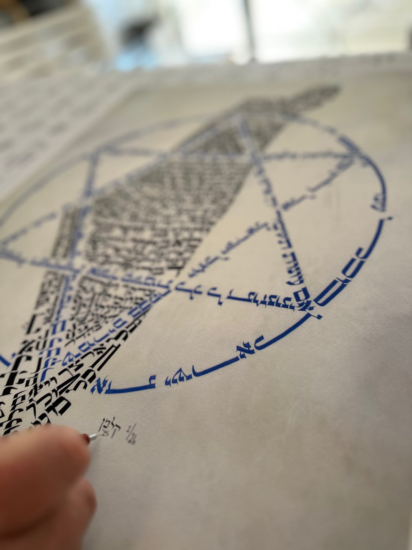 Star Of David- Map Of Israel