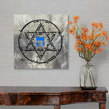 Load image into Gallery viewer, Star of David Canvas
